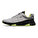 REACH TR CORE SILVER 2.0 AYAKKABI